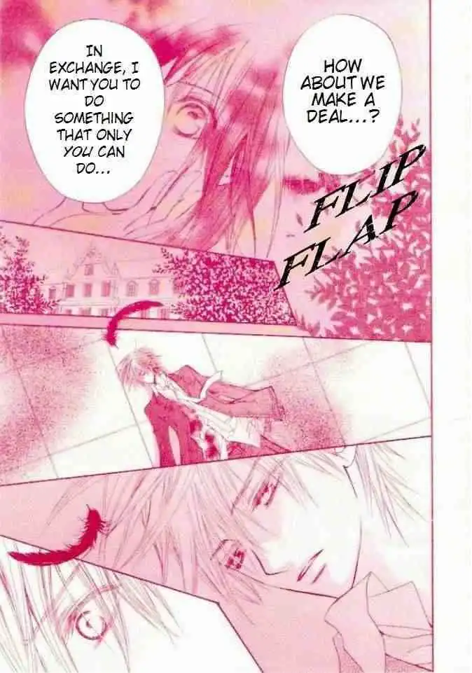 Vampire Knight Chapter 16 21